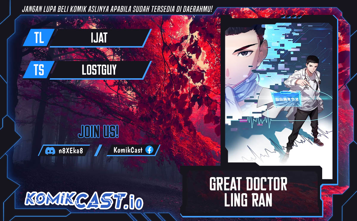 Baca Komik Great Doctor Ling Ran Chapter 100 Gambar 1