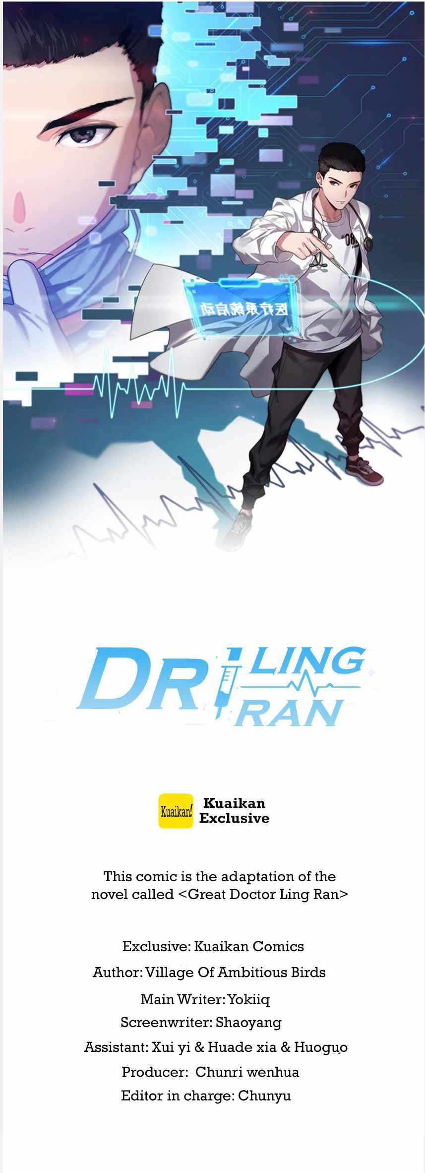 Baca Manhua Great Doctor Ling Ran Chapter 100 Gambar 2
