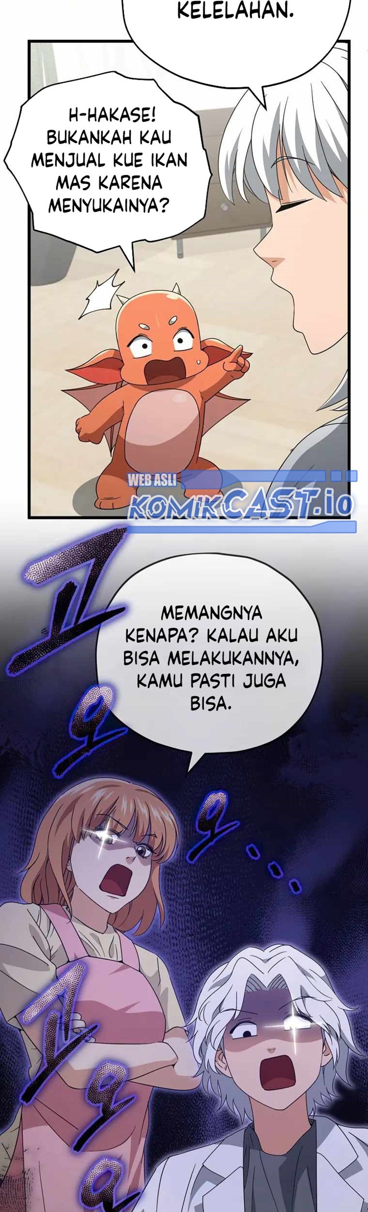 My Dad Is Too Strong Chapter 141 Gambar 3