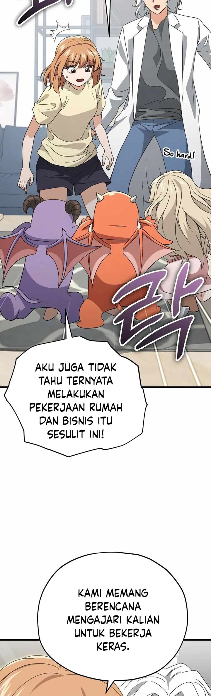 My Dad Is Too Strong Chapter 141 Gambar 40