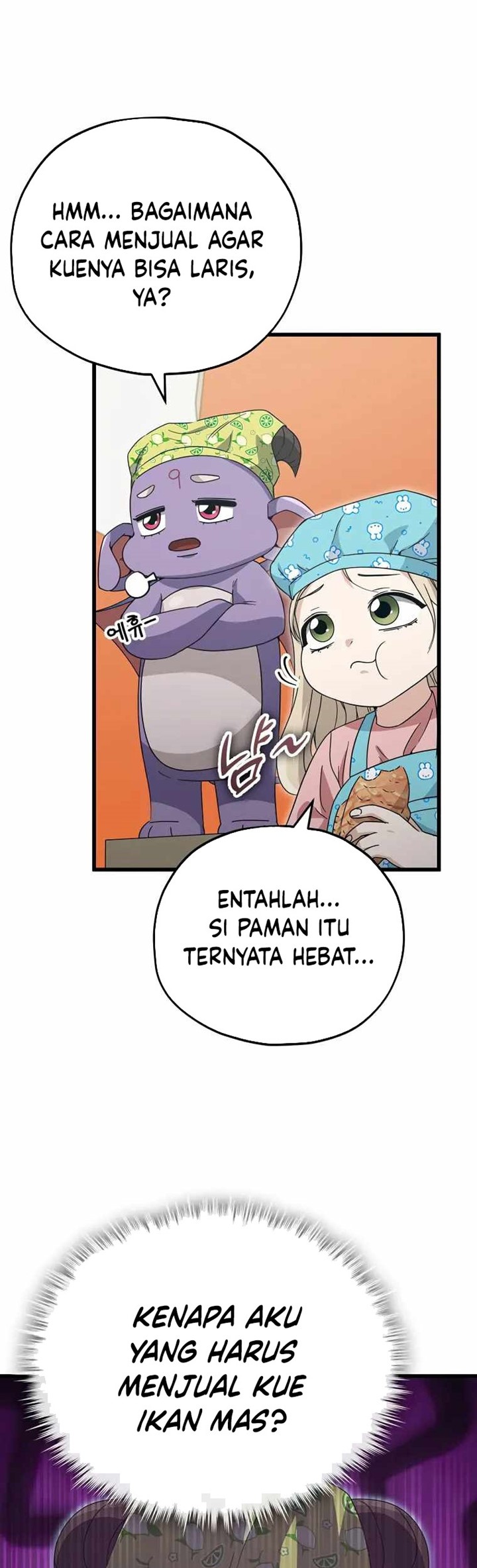 My Dad Is Too Strong Chapter 141 Gambar 8