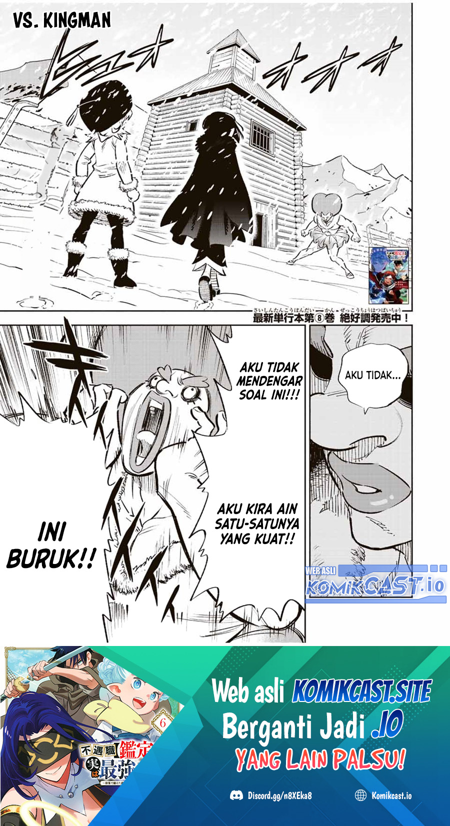 Baca Manga The Unfavorable Job “Appraiser” Is Actually the Strongest Chapter 68 Gambar 2