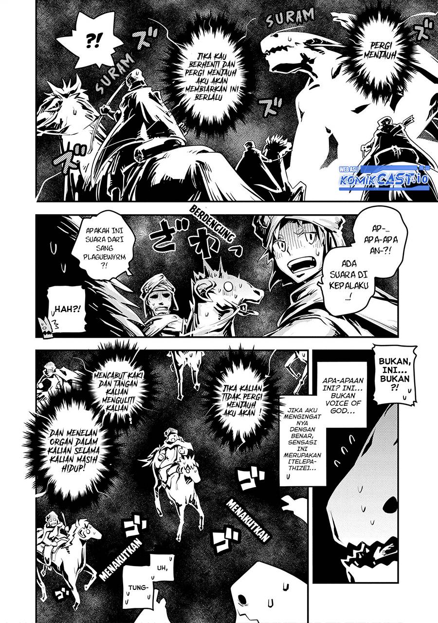 Tensei shitara Dragon no Tamago datta: Saikyou Igai Mezasanee Chapter 27 Gambar 18