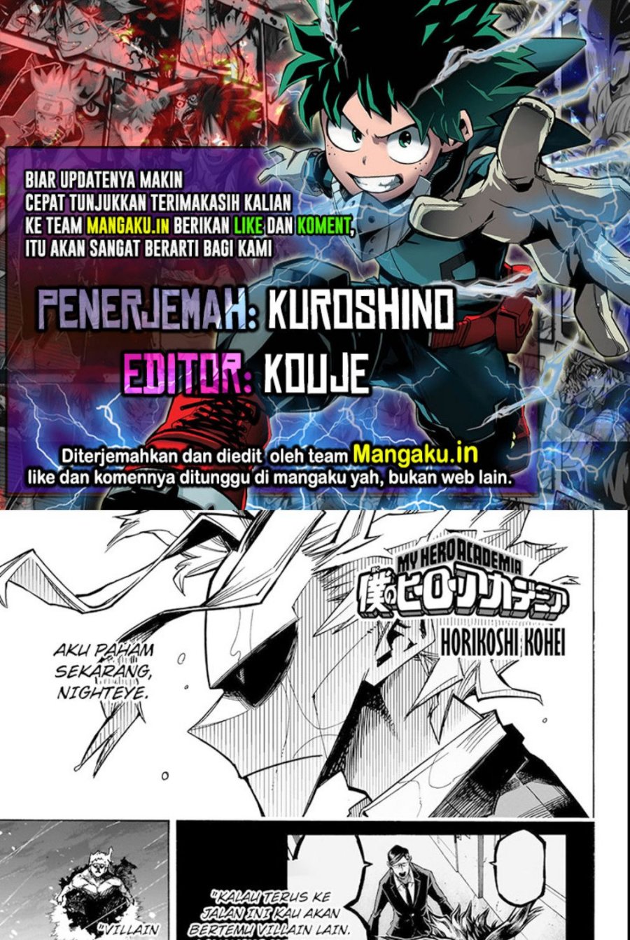 Baca Komik Boku no Hero Academia Chapter 396 Gambar 1