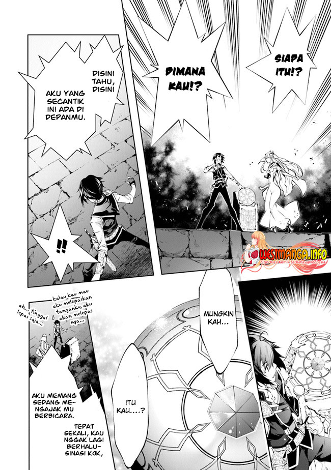 Kamigami ni Sodaterare Shimo no, Saikyou to Naru Chapter 31 Gambar 8