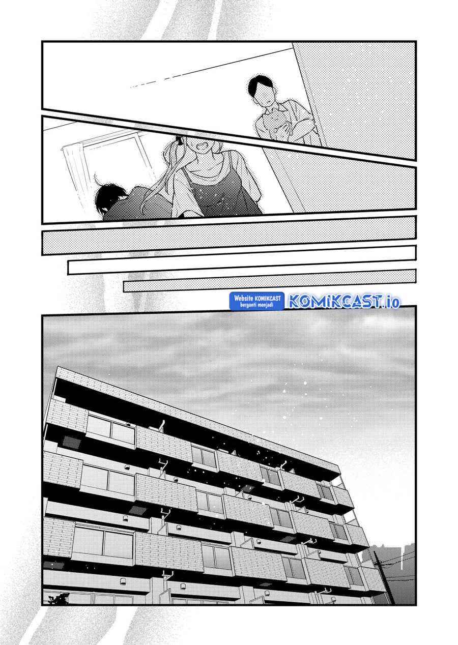 Yamada-kun to Lv999 no Koi wo Suru Chapter 82 Gambar 9