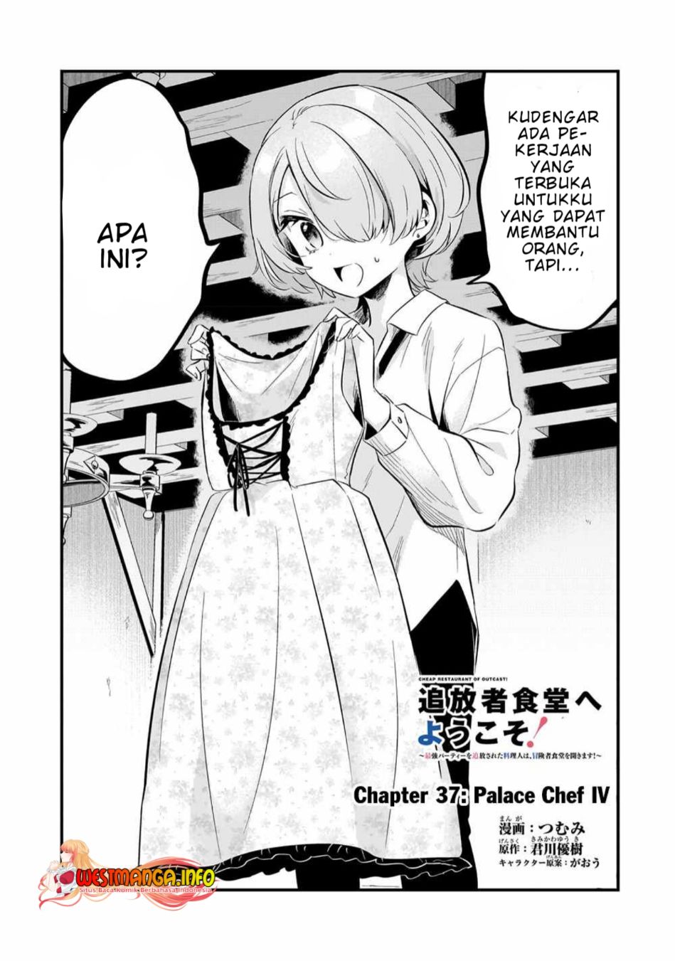 Baca Manga Welcome to Cheap Restaurant of Outcasts! Chapter 36 Gambar 2