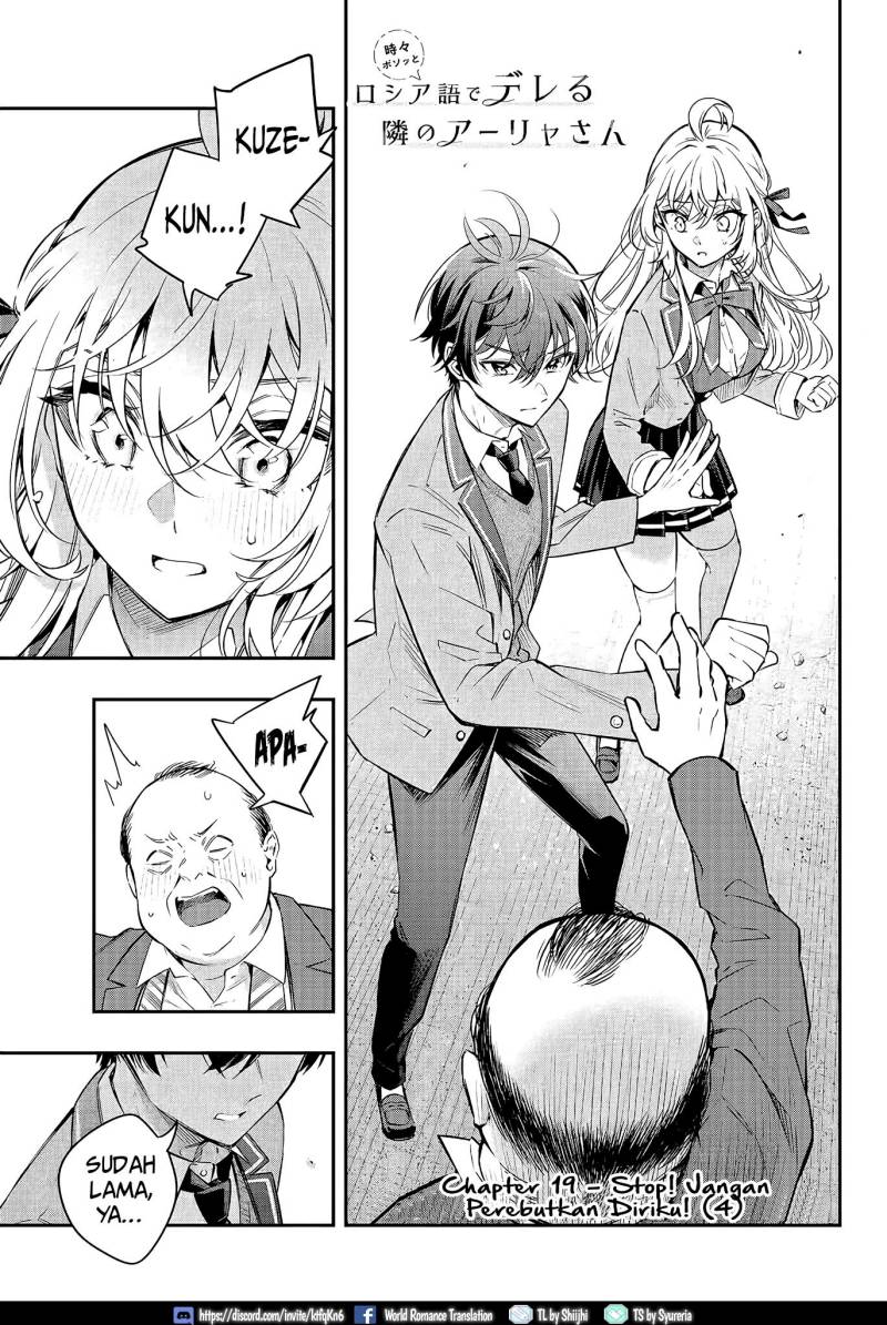 Baca Manga Tokidoki Bosotto Roshiago de Dereru Tonari no Alya-san Chapter 19 Gambar 2