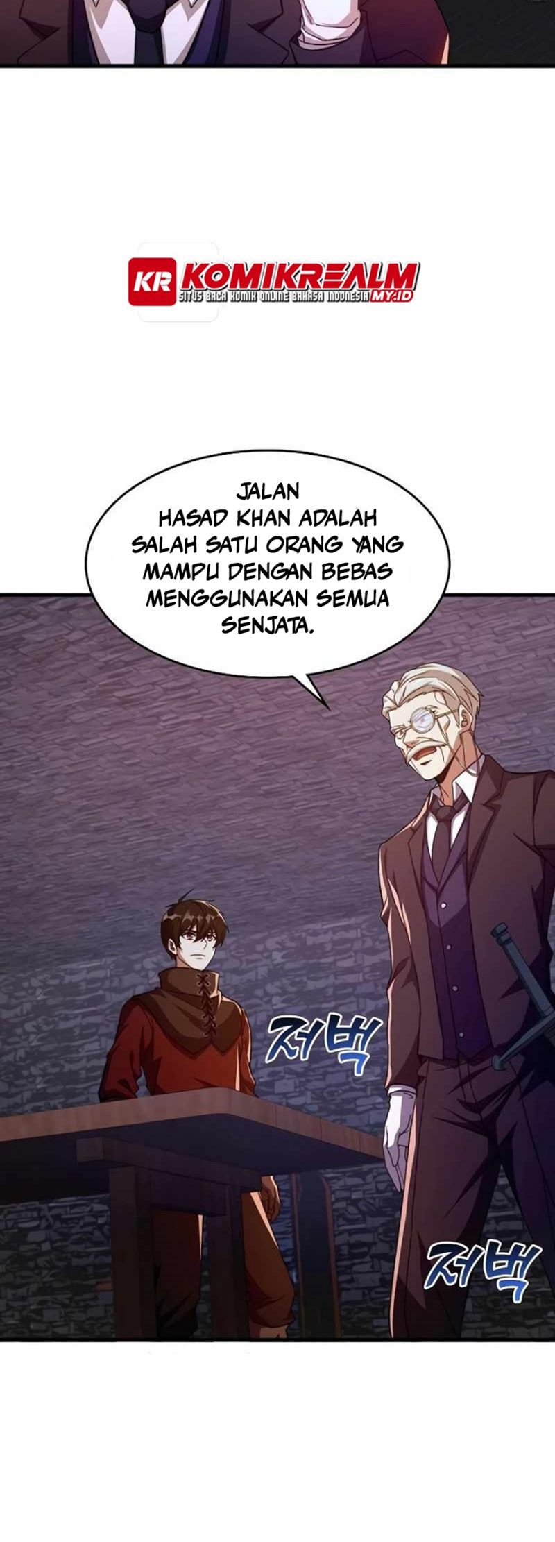 Logging in as a Monster Chapter 25 Gambar 9