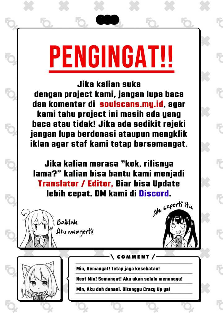 Since The Red Moon Appeared Chapter 75 Gambar 12