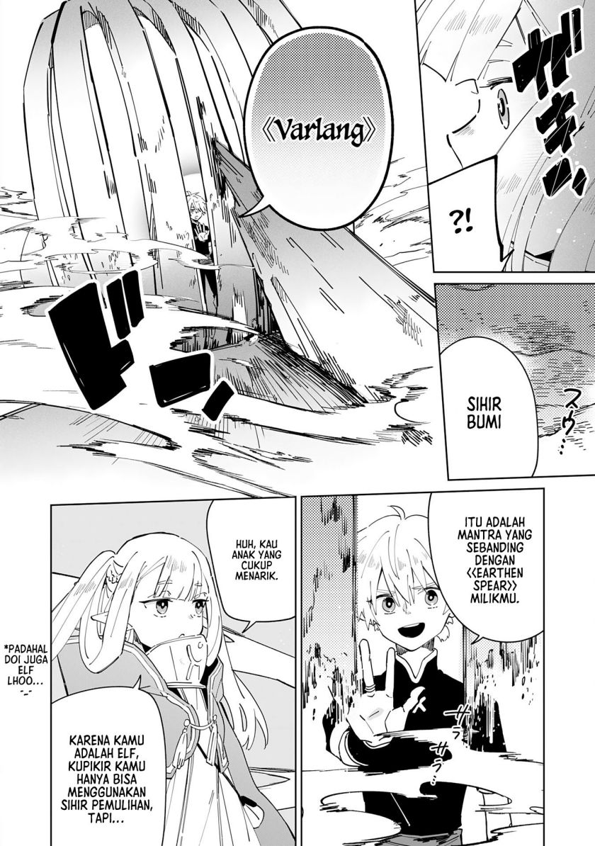 Majutsu wo Kiwamete Tabi ni Deta Tensei Elf, Moteamashita Jumyou de Ikeru Densetsu to naru Chapter 3 Gambar 12