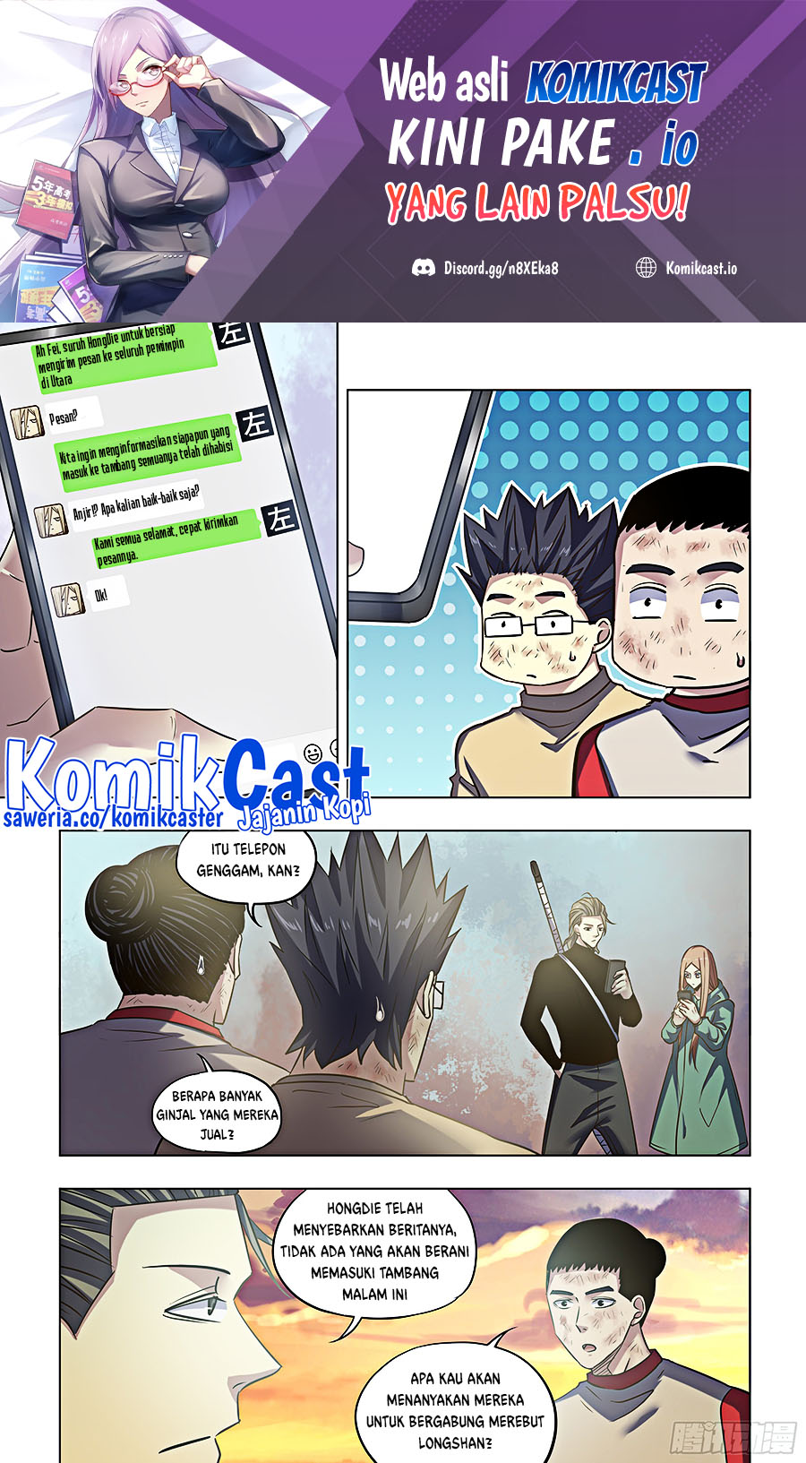 Baca Manhua The Last Human Chapter 515 Gambar 2