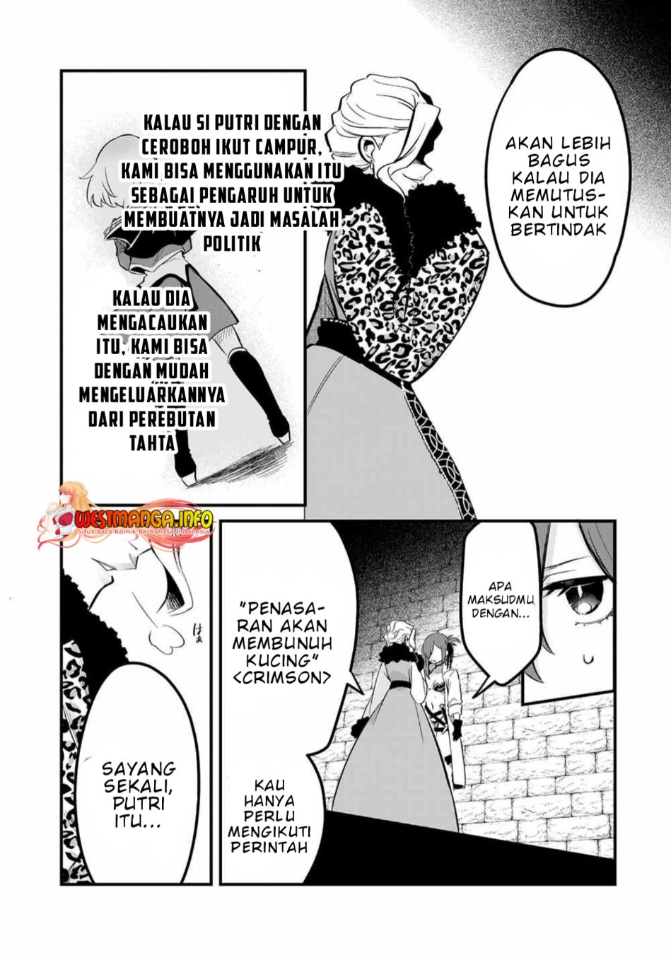 Welcome to Cheap Restaurant of Outcasts! Chapter 37 Gambar 9