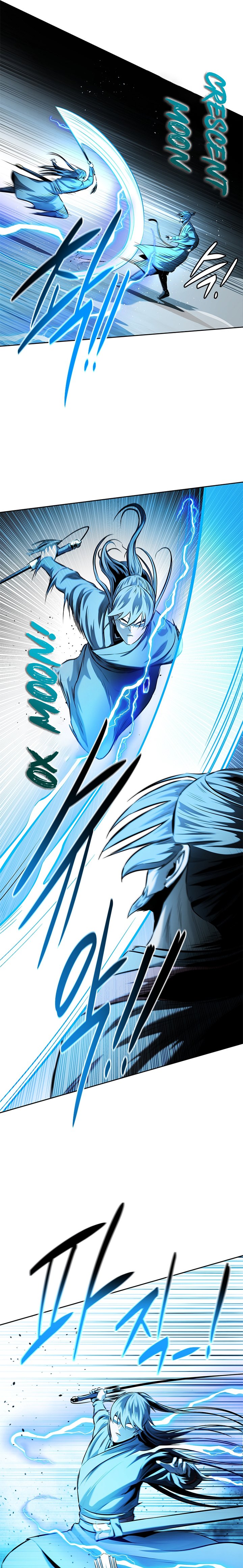 Moon-Shadow Sword Emperor Chapter 46 Gambar 8