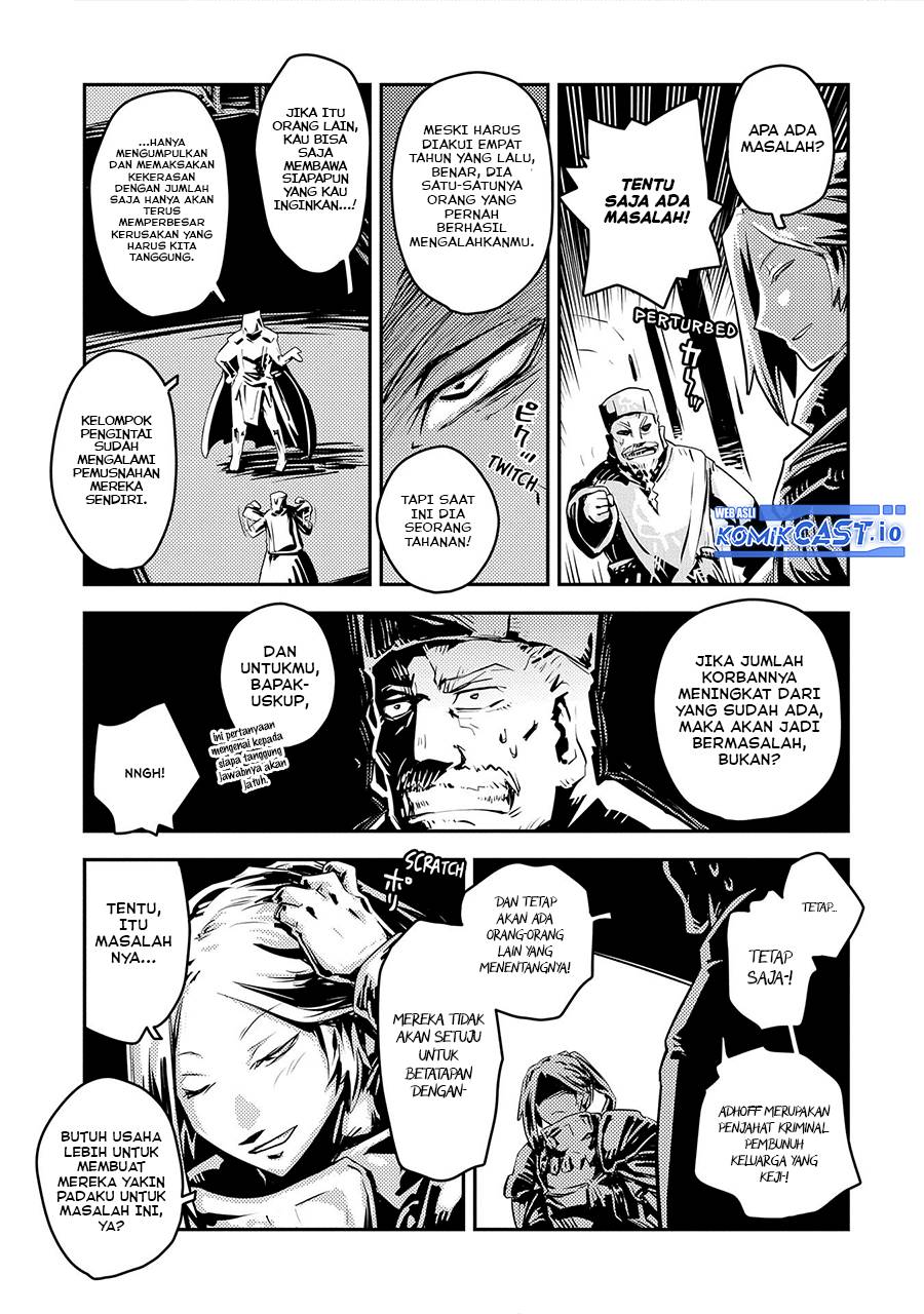 Tensei shitara Dragon no Tamago datta: Saikyou Igai Mezasanee Chapter 28 Gambar 14