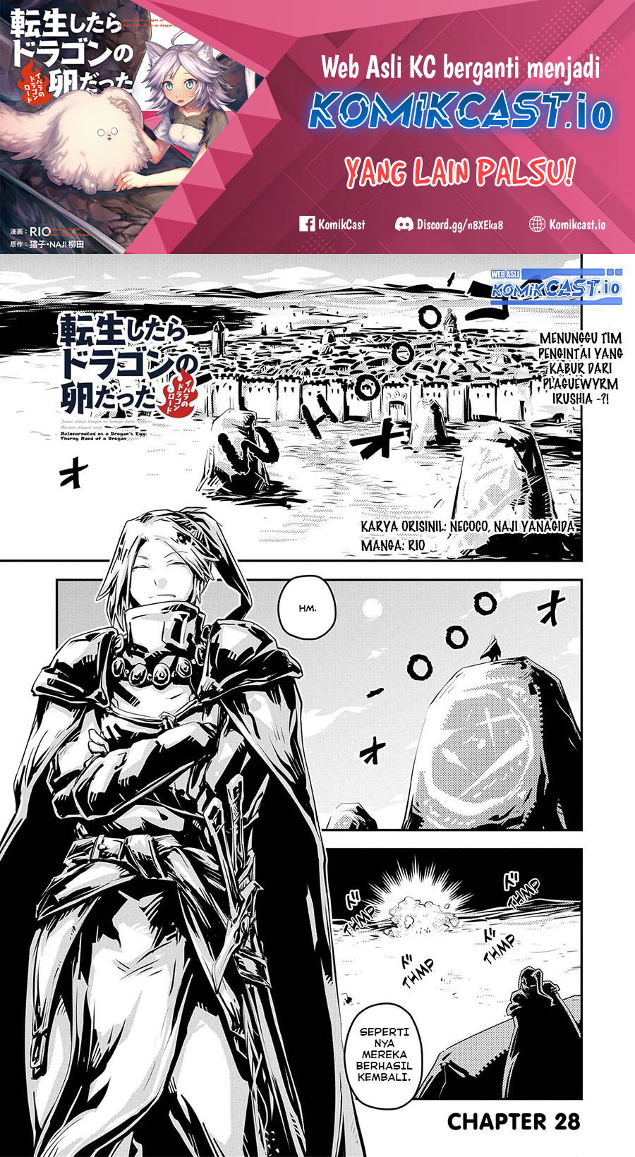 Baca Manga Tensei shitara Dragon no Tamago datta: Saikyou Igai Mezasanee Chapter 28 Gambar 2