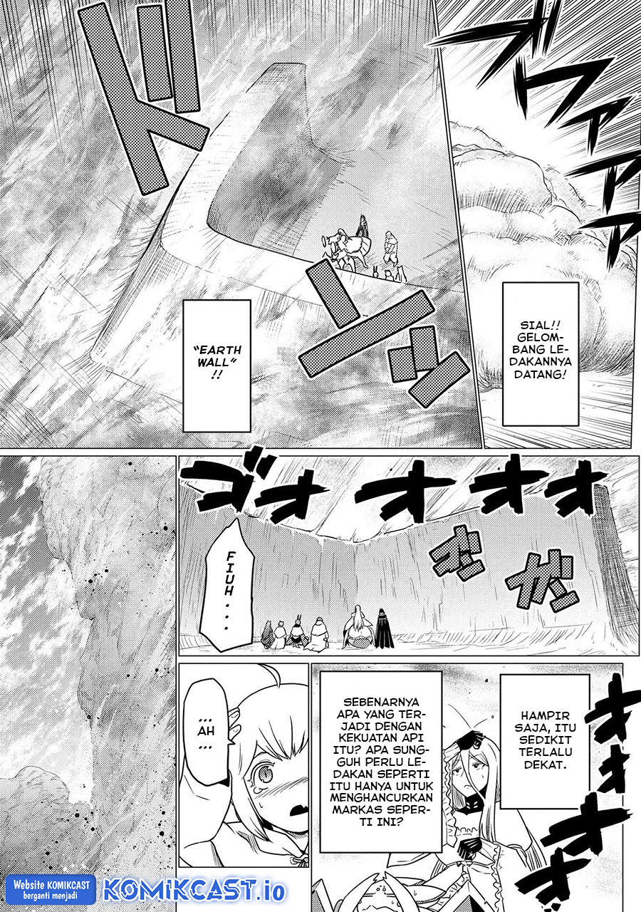 Kumo desu ga, Nani ka? Chapter 62.1 Gambar 8