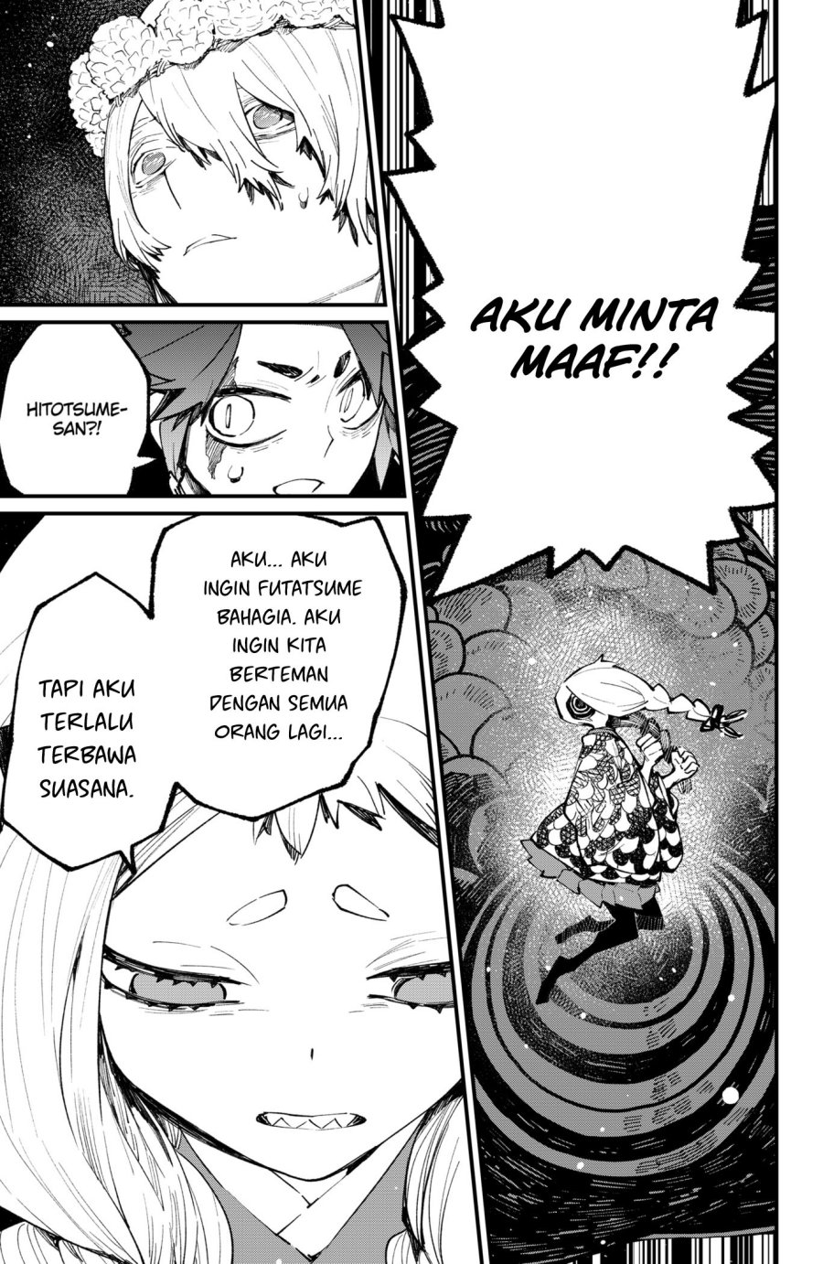 Kajiki no Ryourinin Chapter 42 Gambar 12