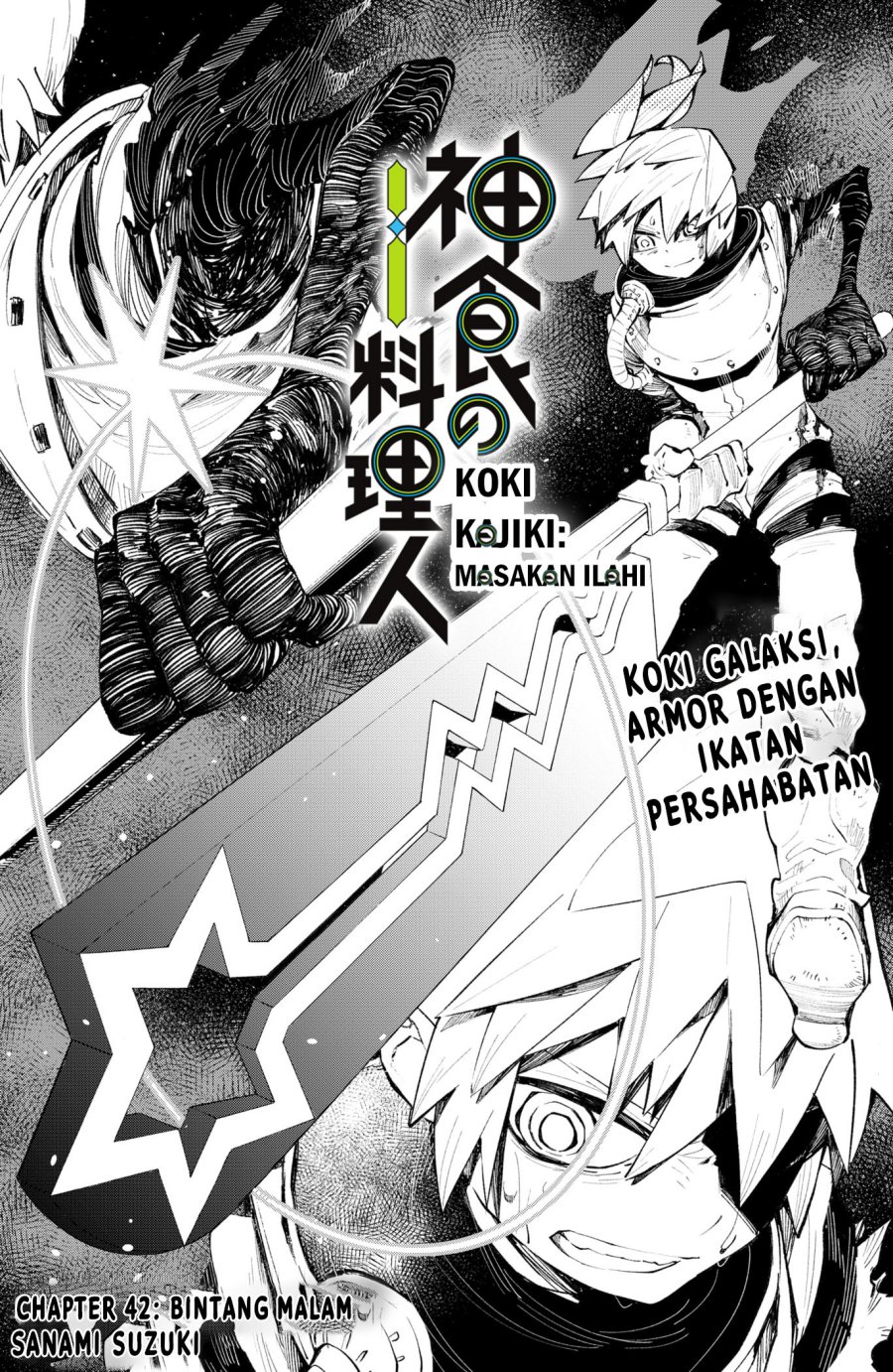 Baca Manga Kajiki no Ryourinin Chapter 42 Gambar 2