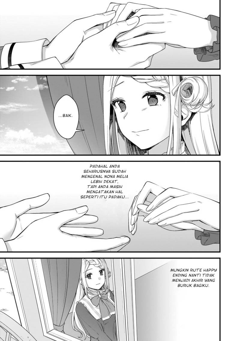 The Small Village of the Young Lady Without Blessing Chapter 12 Gambar 12