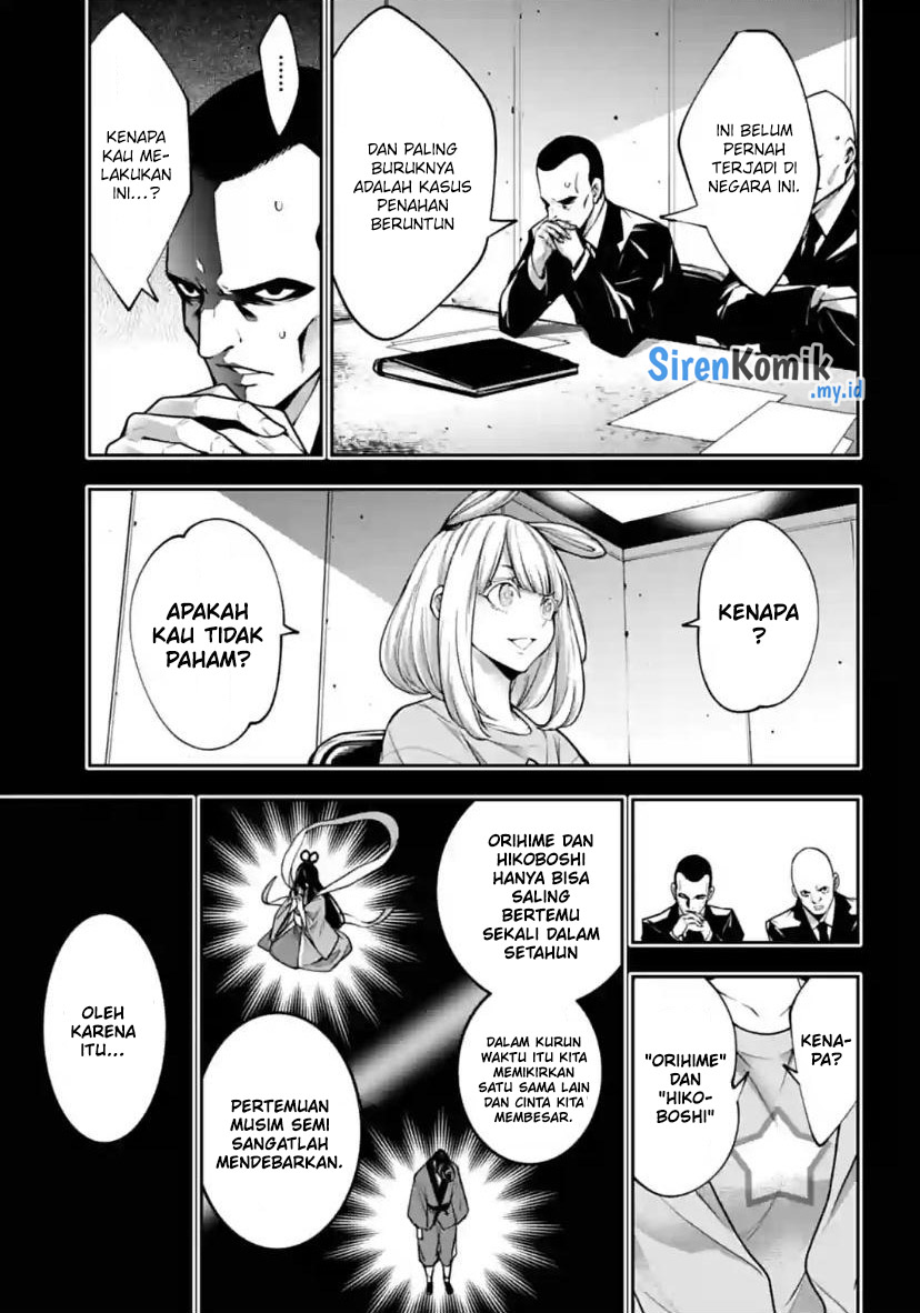 Majo Taisen Chapter 33 Gambar 12