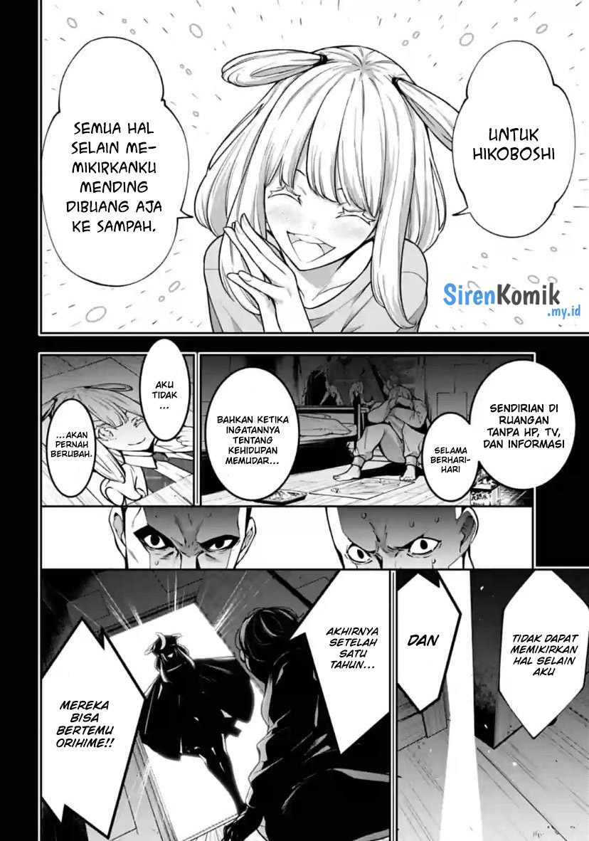 Majo Taisen Chapter 33 Gambar 13