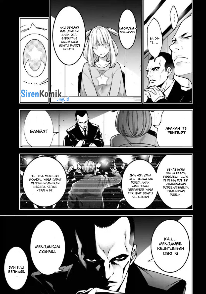 Majo Taisen Chapter 33 Gambar 6