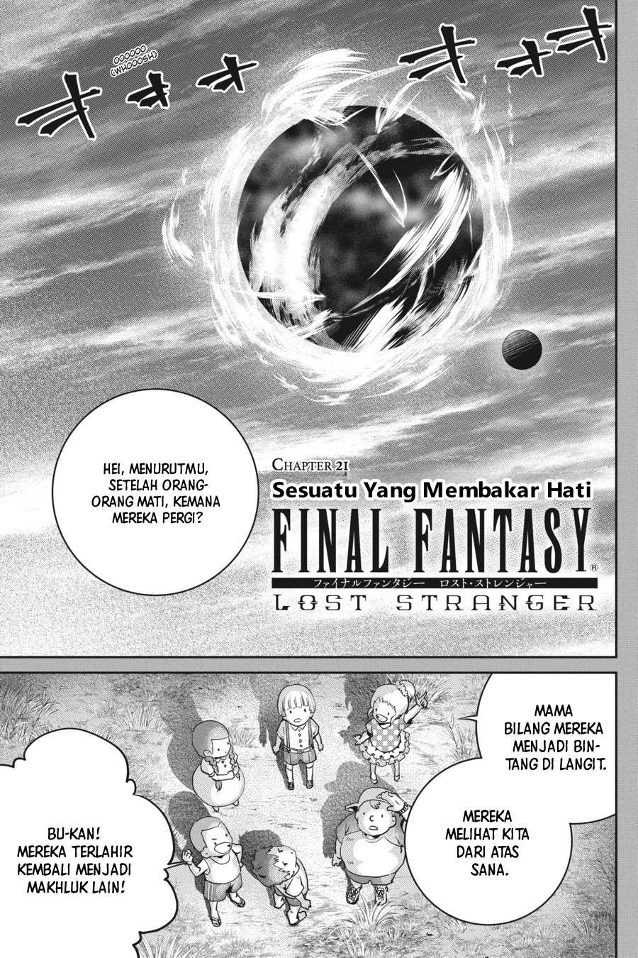 Final Fantasy: Lost Stranger Chapter 21 Gambar 3