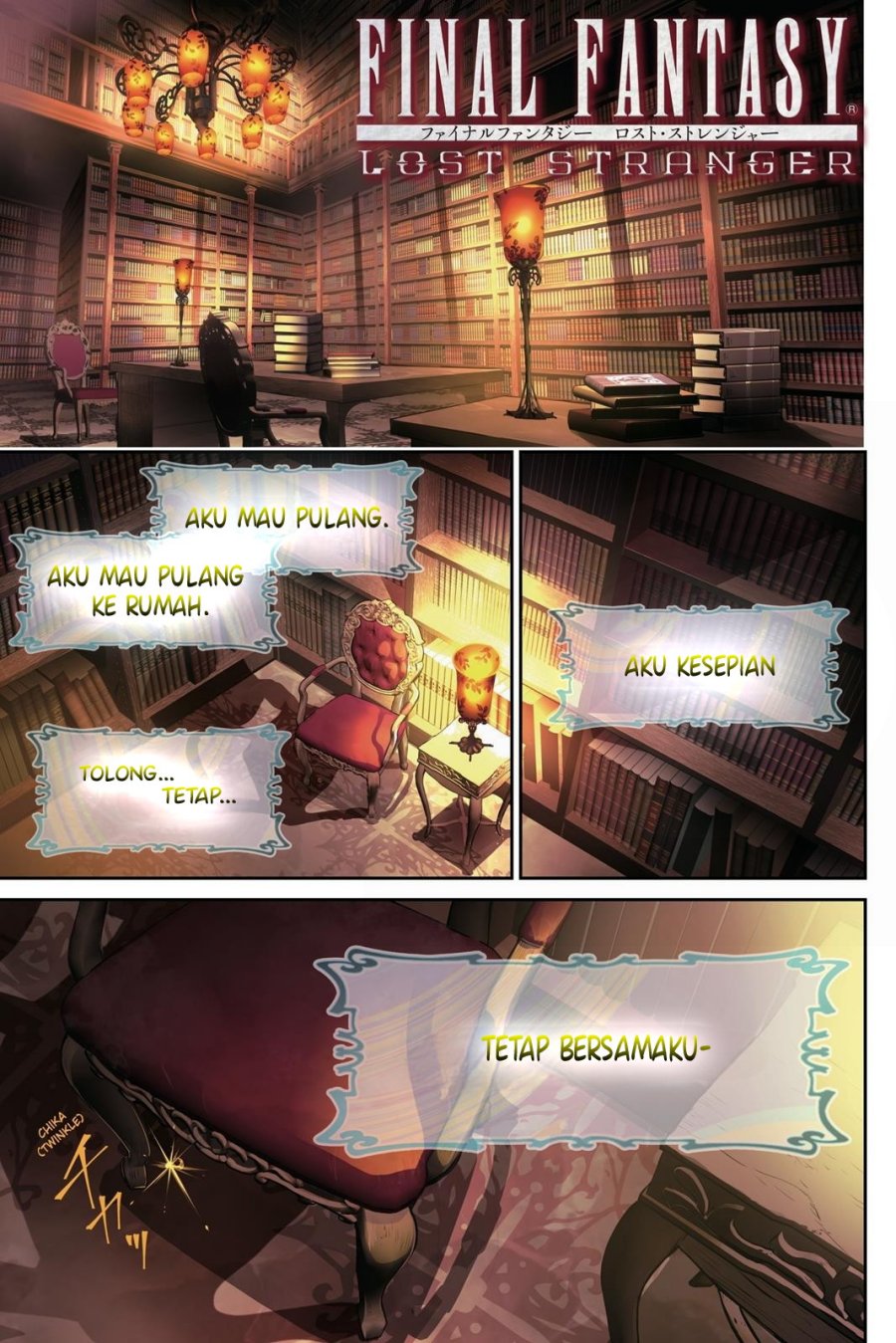 Baca Manga Final Fantasy: Lost Stranger Chapter 20 Gambar 2