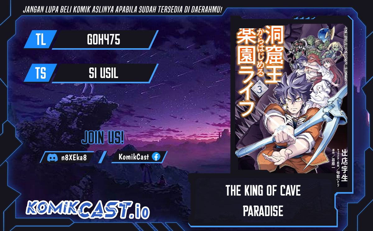 Baca Komik The King of Cave Will Live a Paradise Life Chapter 22 Gambar 1