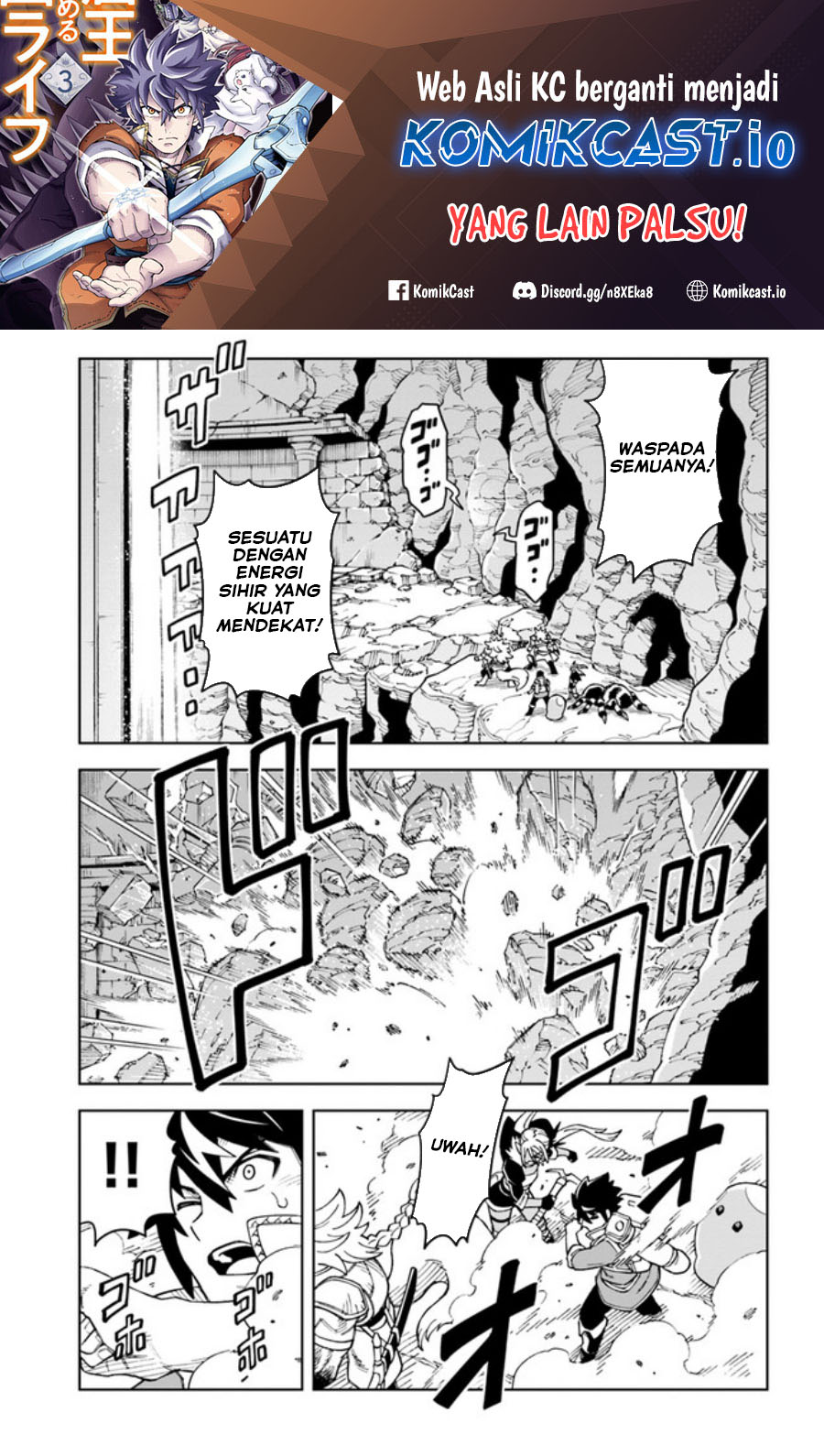 Baca Manga The King of Cave Will Live a Paradise Life Chapter 22 Gambar 2