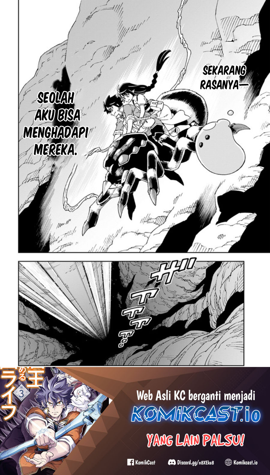 The King of Cave Will Live a Paradise Life Chapter 22 Gambar 31