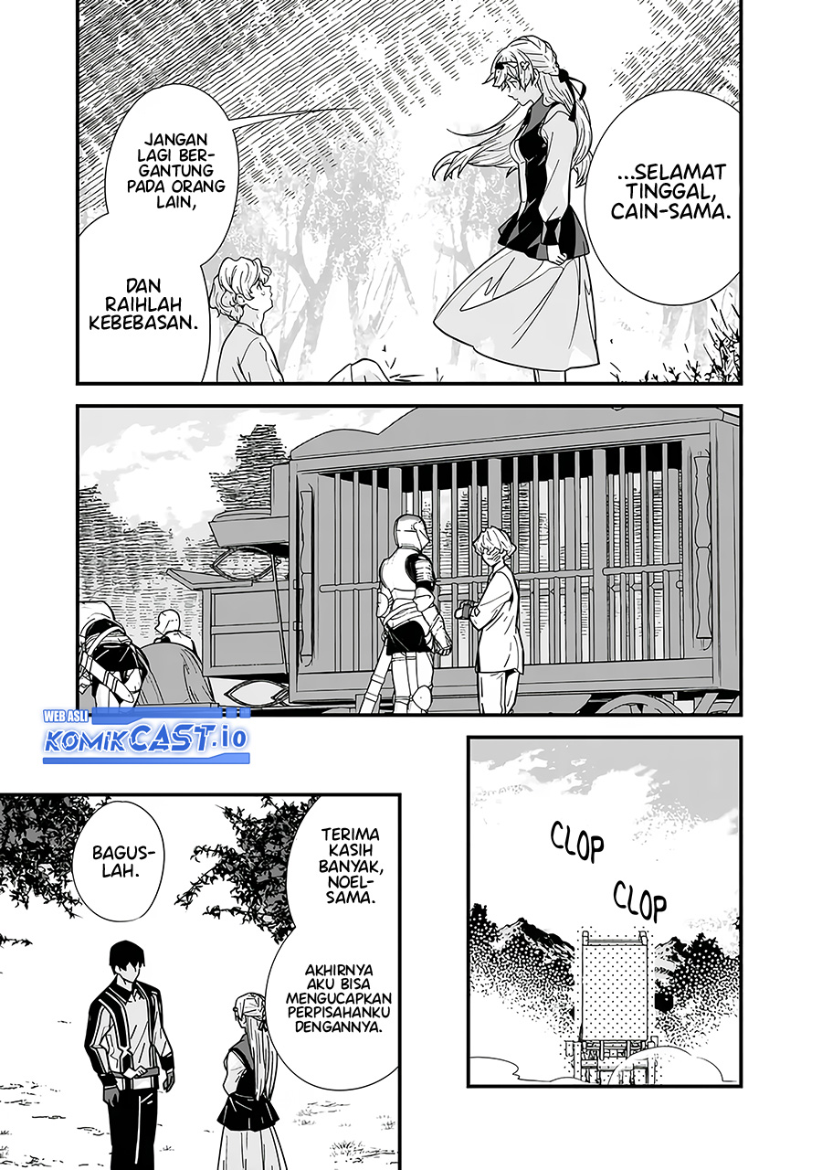 Moto Yuusha Wa Shizuka Ni Kurashitai Chapter 19.5 Gambar 7