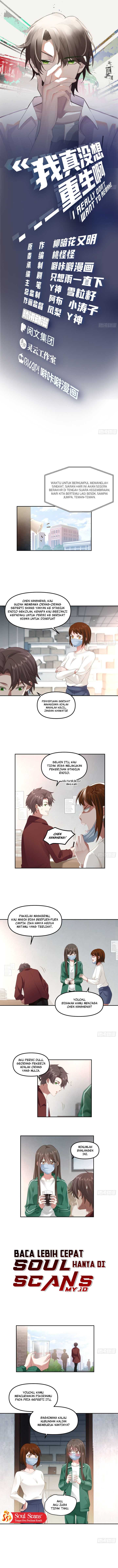 I Really Don’t Want to Be Reborn Chapter 50 Gambar 3