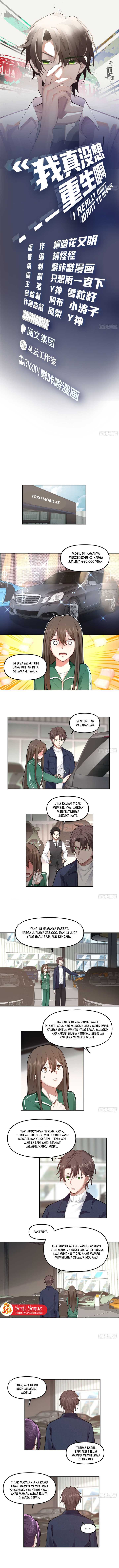 I Really Don’t Want to Be Reborn Chapter 48 Gambar 3