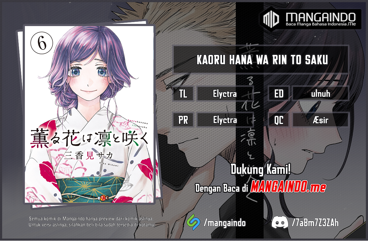 Baca Komik Kaoru Hana wa Rin to Saku Chapter 39 Gambar 1