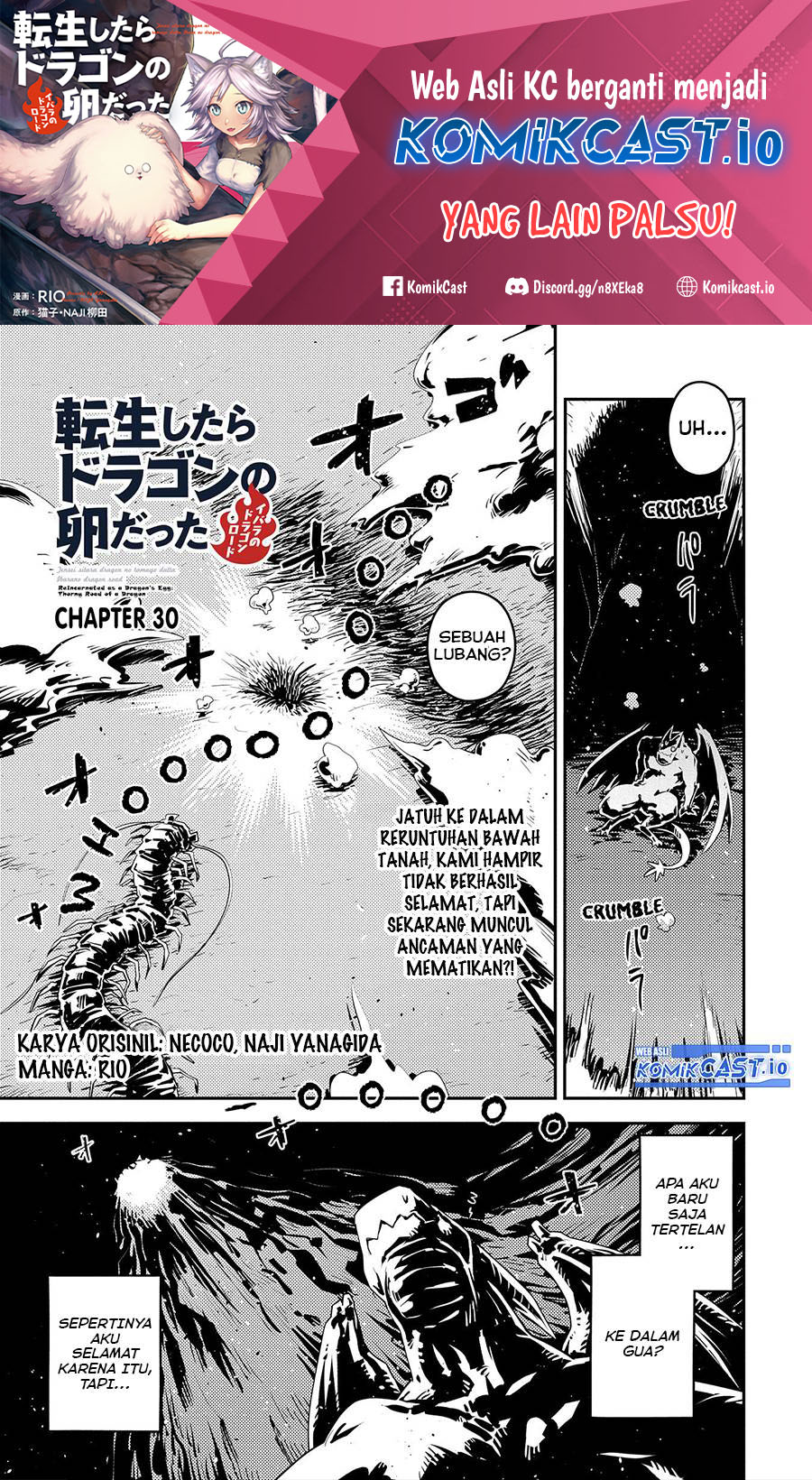 Baca Manga Tensei shitara Dragon no Tamago datta: Saikyou Igai Mezasanee Chapter 30 Gambar 2