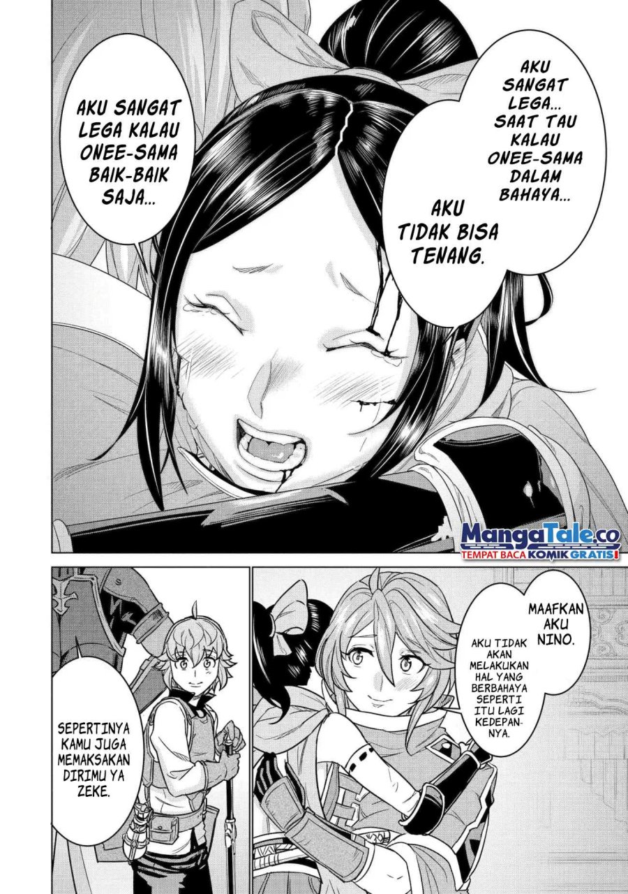 Ie de Munou to Iware Tsuzuketa Ore Desu ga, Sekaiteki ni wa Chou Yuunou Datta you desu Chapter 12 Gambar 7