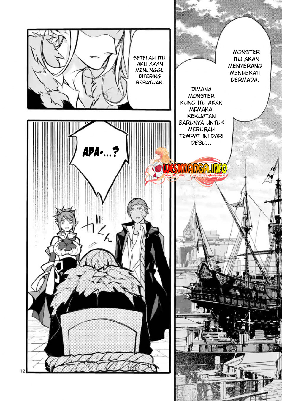 Saikyo Shoku <Ryukishi> Kara Shokyu Shoku <Hakobiya> Ni Nattano Ni, Naze Ka Yushatachi Kara Tayoraretemasu Chapter 25 Edit | | Trash | View | Clear Cache Gambar 14