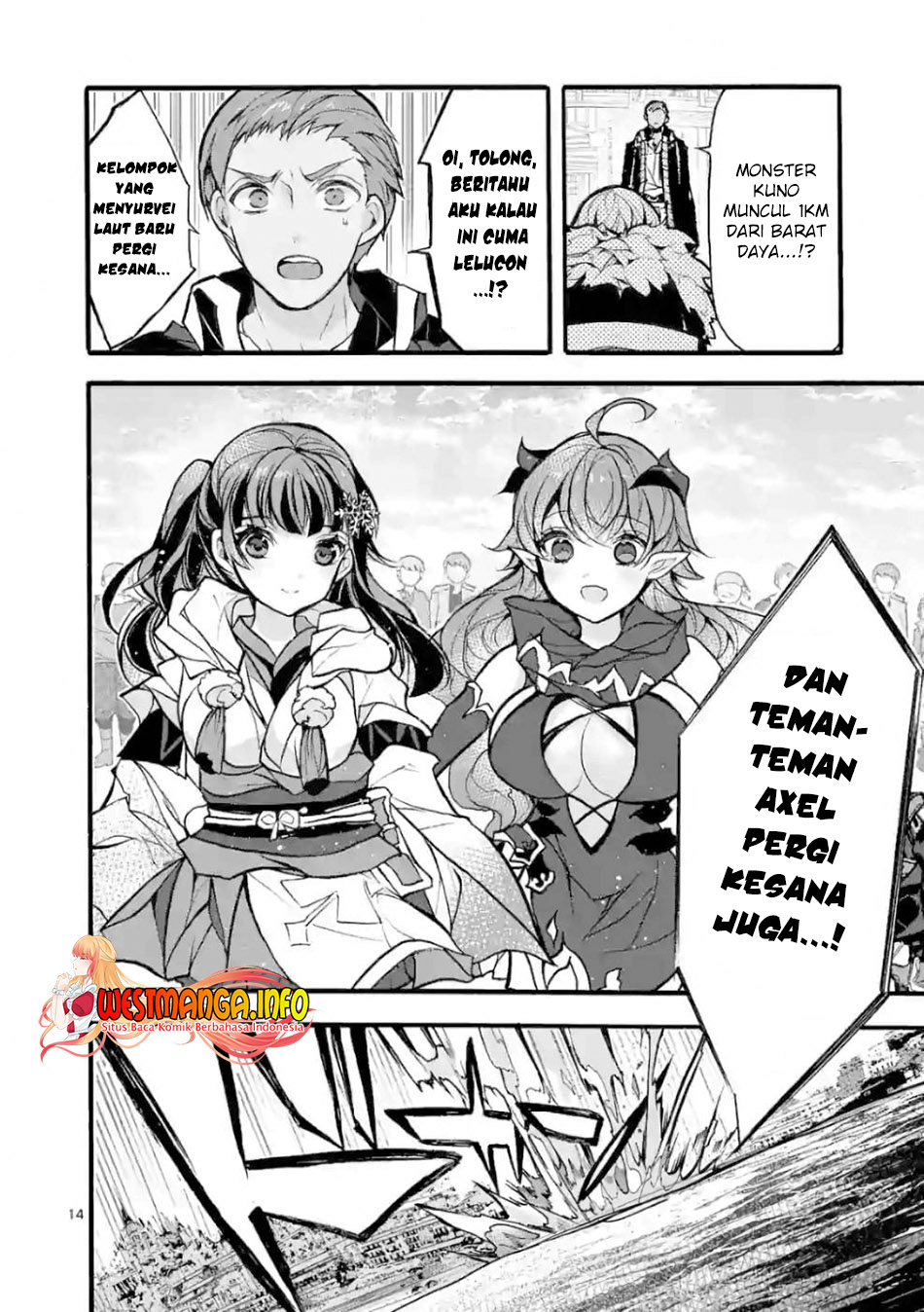 Saikyo Shoku <Ryukishi> Kara Shokyu Shoku <Hakobiya> Ni Nattano Ni, Naze Ka Yushatachi Kara Tayoraretemasu Chapter 25 Edit | | Trash | View | Clear Cache Gambar 16