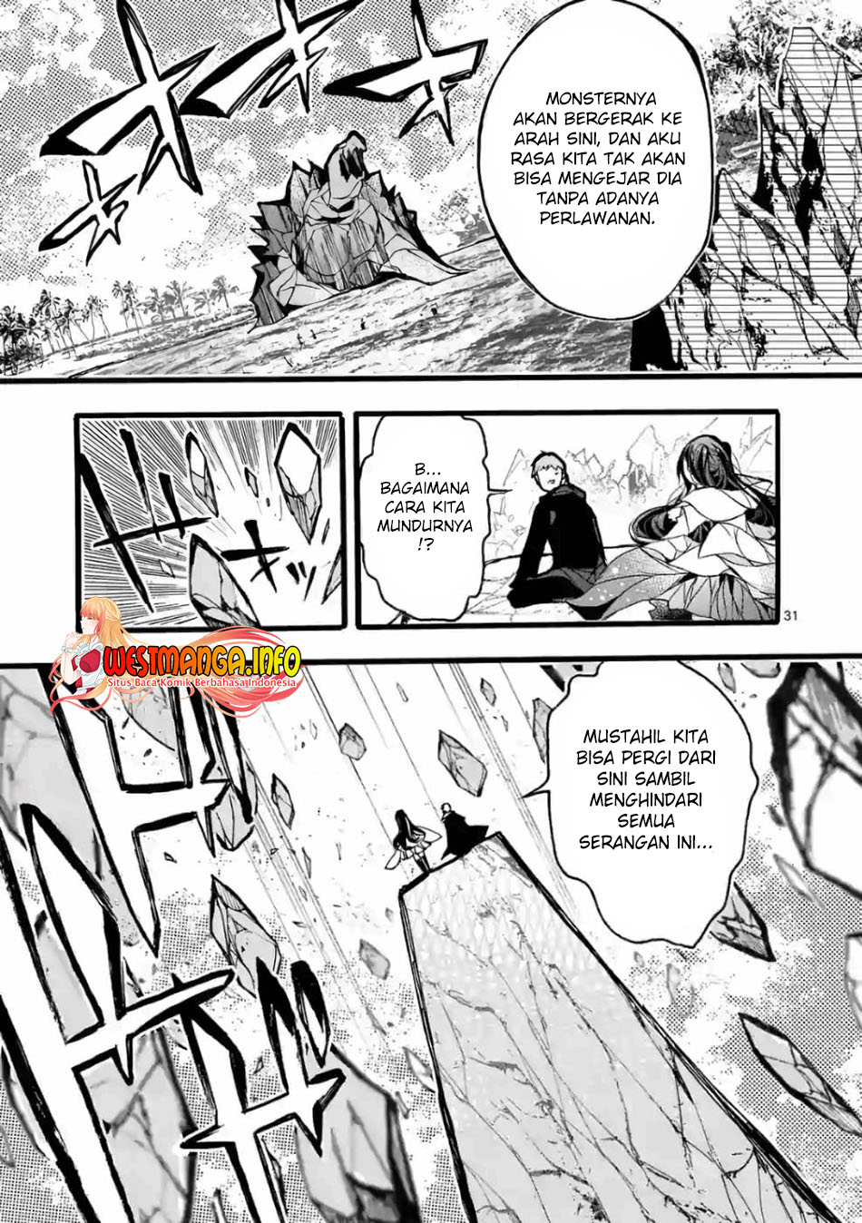 Saikyo Shoku <Ryukishi> Kara Shokyu Shoku <Hakobiya> Ni Nattano Ni, Naze Ka Yushatachi Kara Tayoraretemasu Chapter 25 Edit | | Trash | View | Clear Cache Gambar 33