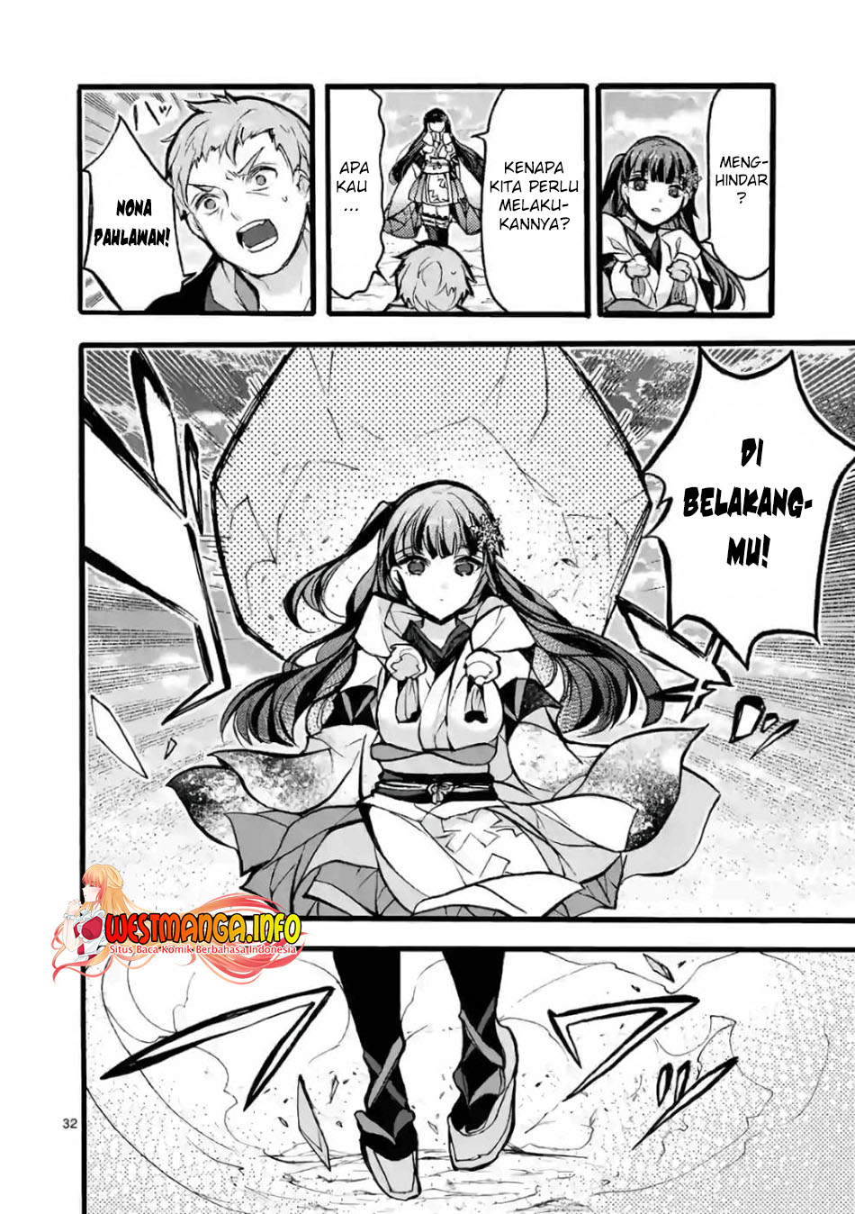 Saikyo Shoku <Ryukishi> Kara Shokyu Shoku <Hakobiya> Ni Nattano Ni, Naze Ka Yushatachi Kara Tayoraretemasu Chapter 25 Edit | | Trash | View | Clear Cache Gambar 34