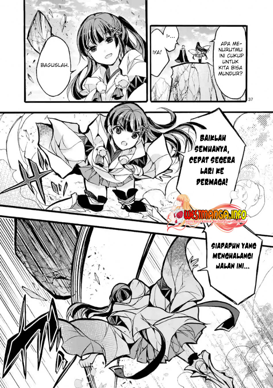 Saikyo Shoku <Ryukishi> Kara Shokyu Shoku <Hakobiya> Ni Nattano Ni, Naze Ka Yushatachi Kara Tayoraretemasu Chapter 25 Edit | | Trash | View | Clear Cache Gambar 38