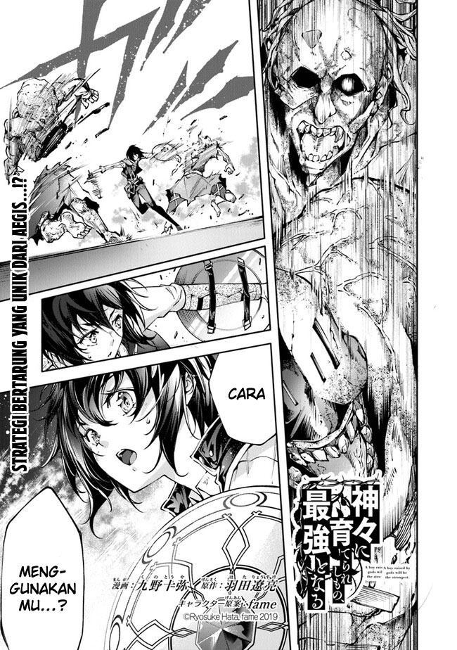 Baca Manga Kamigami ni Sodaterare Shimo no, Saikyou to Naru Chapter 32 Gambar 2