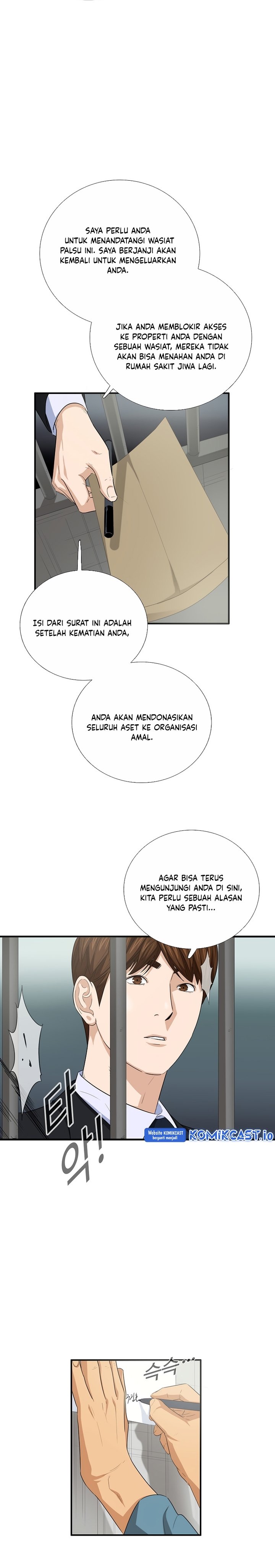 This is the Law Chapter 93 Gambar 23