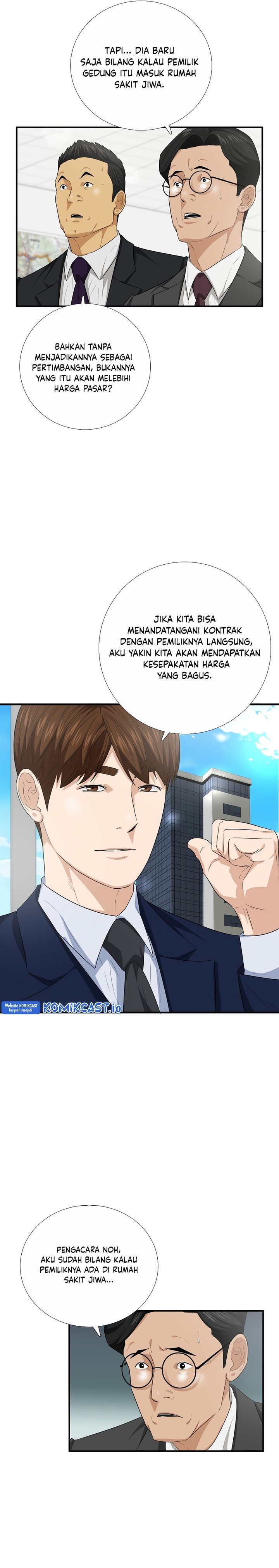 This is the Law Chapter 93 Gambar 3