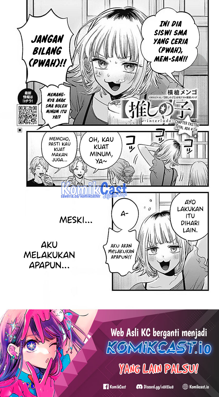 Baca Manga Oshi no Ko Chapter 125.1 Gambar 2