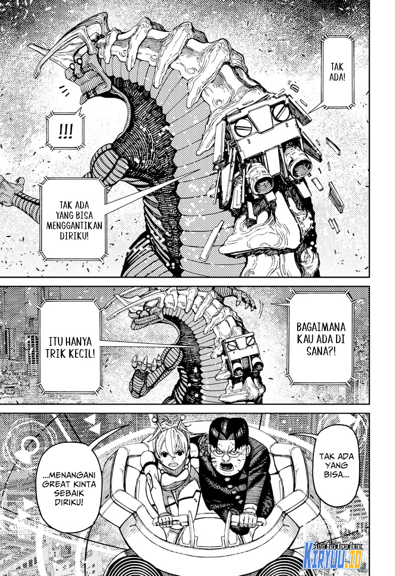 DANDADAN Chapter 116 Gambar 20