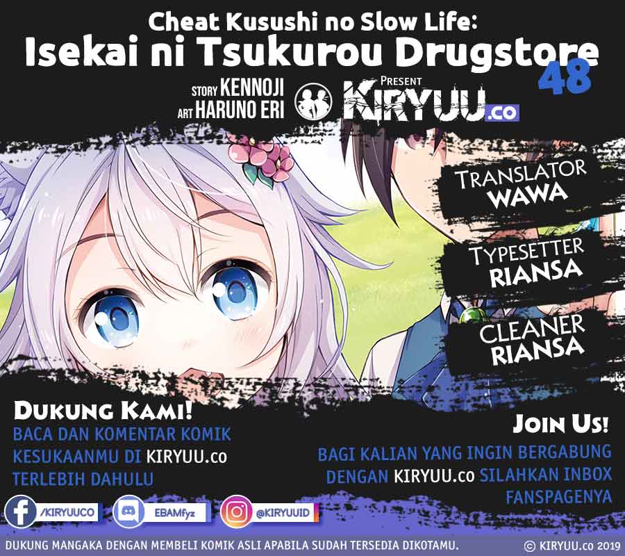 Baca Komik Cheat Kusushi no Slow Life: Isekai ni Tsukurou Drugstore Chapter 48 Gambar 1