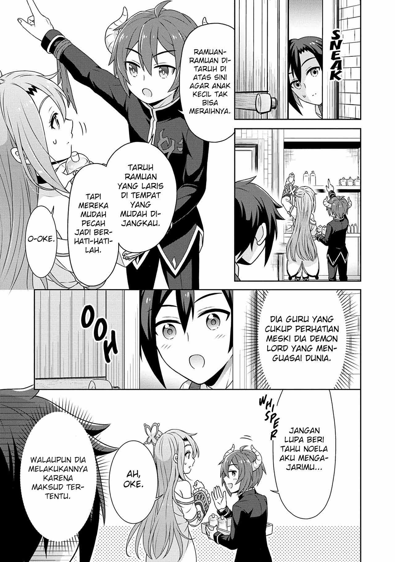 Cheat Kusushi no Slow Life: Isekai ni Tsukurou Drugstore Chapter 48 Gambar 10